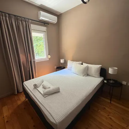 Cozy Agias Sofias *